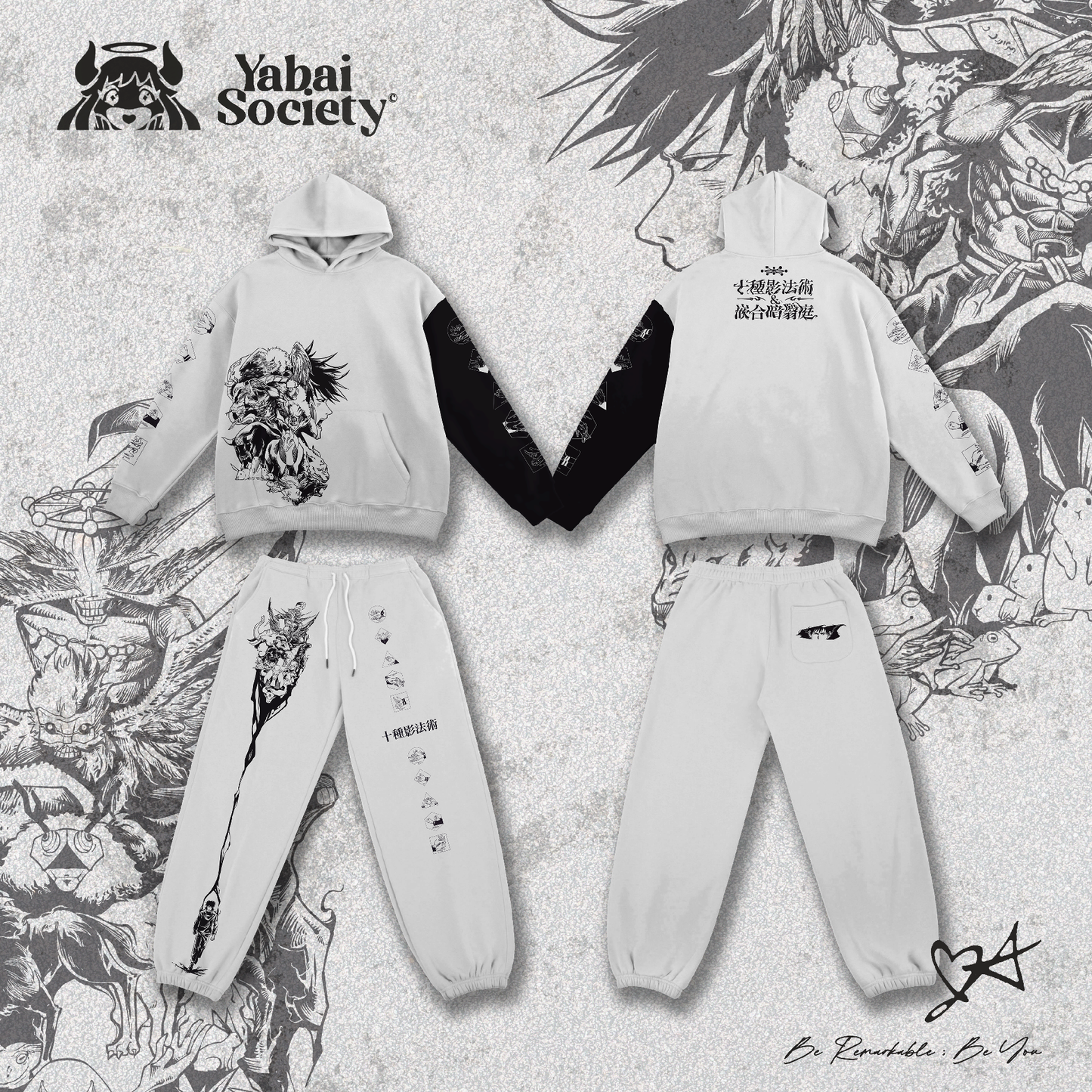 PREORDER - EP 3. - JJK - Megumi - LIQUID SHADOWS - Sweatpants